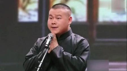 岳云鹏这段相声堪称经典 观众笑声几乎没有