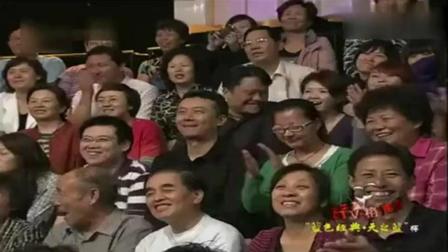 方清平经典爆笑单口相声《铁血乌龟》高清