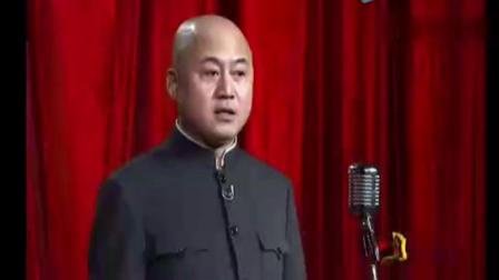 方清平爆笑单口相声《谈恋爱》比岳云鹏说得