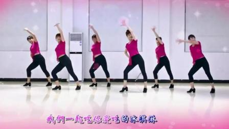 群舞广场舞教学视频