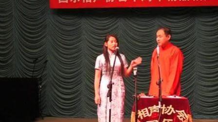 相声《小偷公司》舞台演出