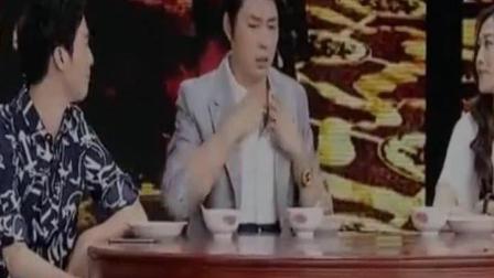 开心麻花新小品《同学聚会》高清