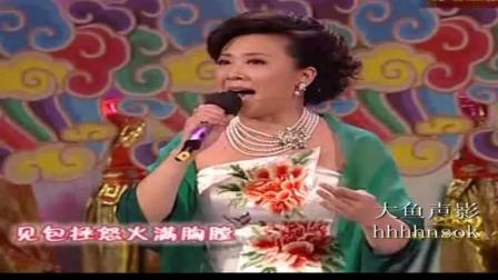 戏曲联唱京剧《赤桑镇》