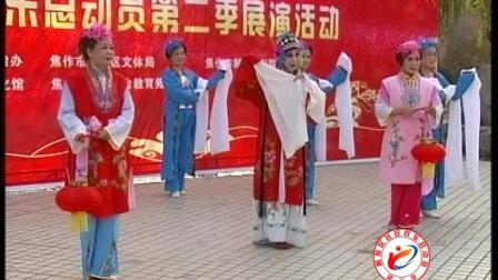 戏曲《贞观家事》超清