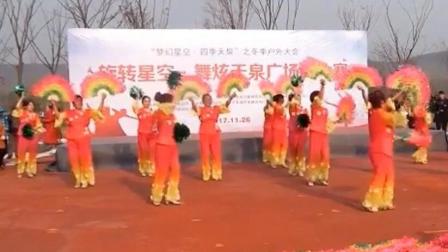 中老年最喜欢的花球扇子舞健身操经典表演