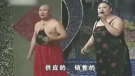 东北二人转《胖媳妇嘴皮子很溜》这才是真正