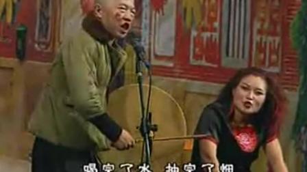 东北民间二人转《请大神》