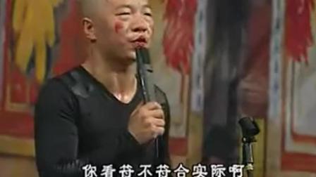 搞笑东北二人转 张涛一首《麻将歌》