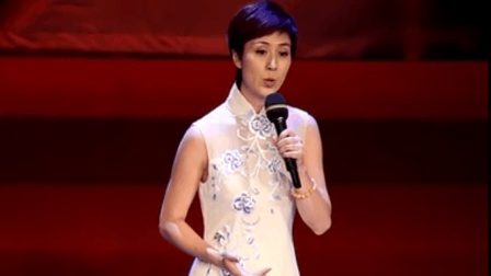 梅派史依弘反串越剧《沙漠王子》
