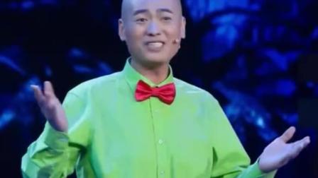 《我为喜剧狂第4季》小品《偶滴深井》爆笑