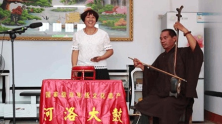 河洛大鼓书帽《一女贤良数孟姜》