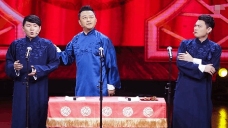 《喜剧总动员》郭涛相声首秀与华阴老腔互相