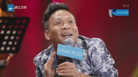 喜剧总动员 宋小宝遭沈腾整蛊爆笑尬戏