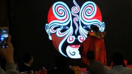 川剧变脸 喷火表演全套