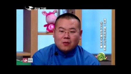 小品《弥月传》
