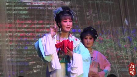 《珍珠塔选段赠塔》字幕版 嵊州小百花越剧