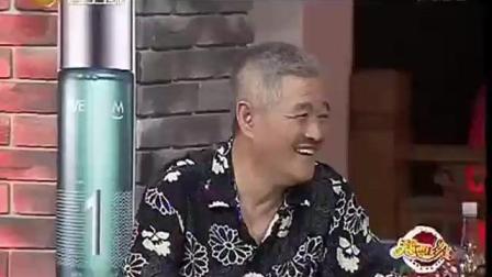 小品《整容归来》高清