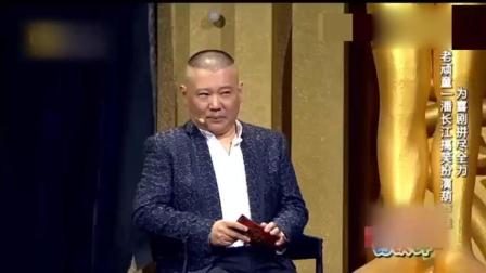 潘长江搞笑小品《老小孩儿》 百看不厌