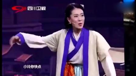 小品《小姐与丫鬟》这是个看脸的时