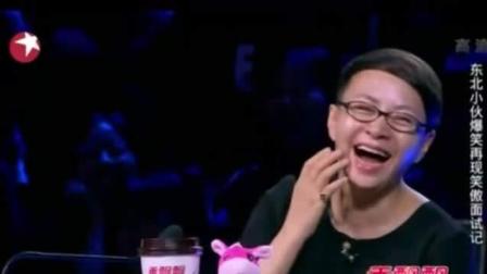 小岳岳最新相声《败家子》不笑你算我输