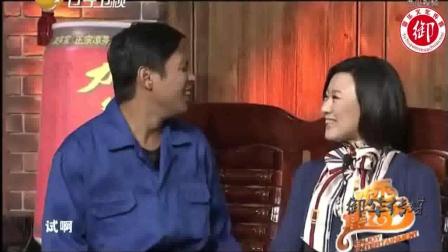 宋小宝这段《纯爷们》小品堪称史上最经典