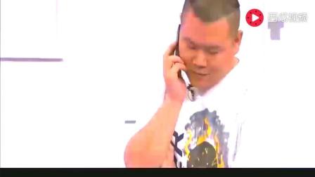 岳云鹏和老婆吵架这段小品演的太精彩了