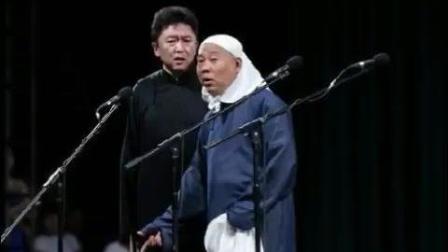 郭德纲相声女朋友都没人要