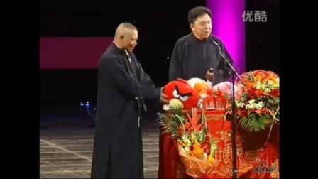 《非主流和主流相声演员在飞机上的那点事》