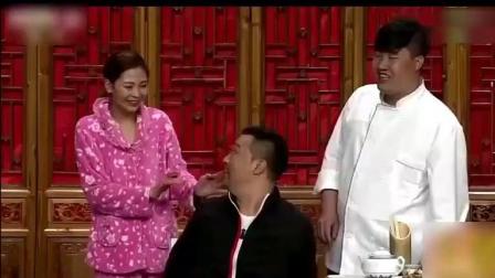 搞笑小品《夫妻开店》全场观众笑的合不拢嘴