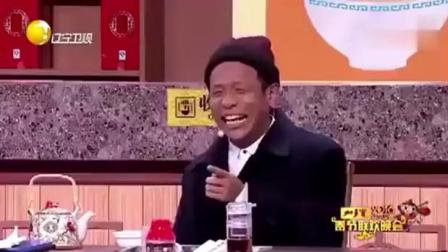 宋小宝小品《吃海参炒面》