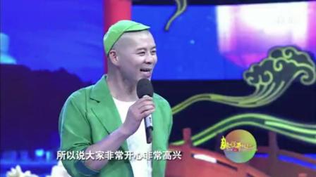 王小虎和美女张可搭档 给大家带来激情二人