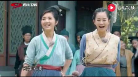 穿越搞笑小品《县衙破投毒案》爆笑