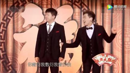 相声新人说相声 女生胡搅难缠的样子