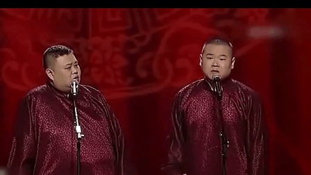 岳云鹏相声上的巅峰之作 所以很多人都没看