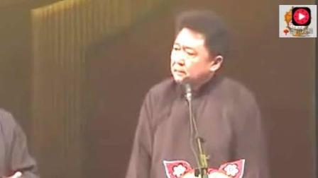 郭德纲2017于谦小品《嫂子往上举》