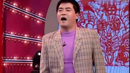 超清二人转单出头《光棍做梦》