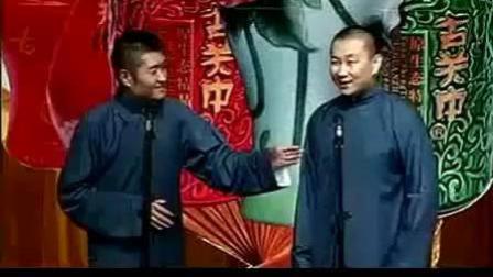 经典相声《歪说相声》全程笑点不断