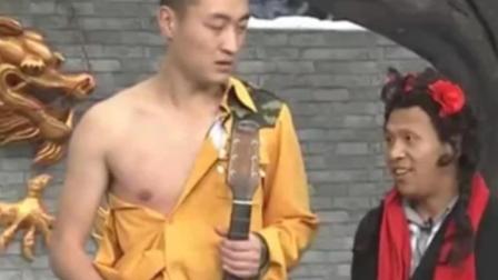 宋小宝演绎小品《走红网络》爆笑全场