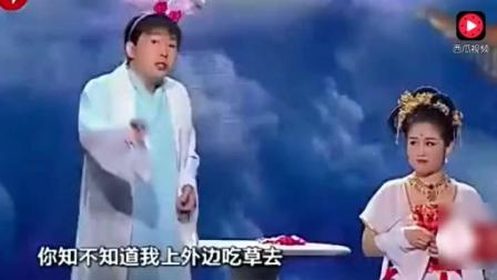搞笑小品《嫦娥表白》超清字幕版