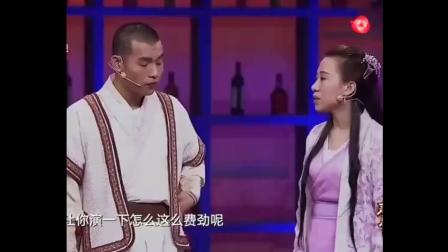 赵家班演绎爆笑小品《倚天屠龙记》