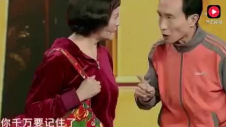 致敬赵丽蓉 小品《太后大酒楼》打工奇遇姊