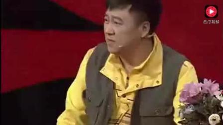 赵四小品《疯狂假币》