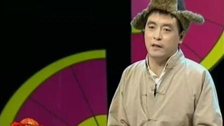 二人转拉场戏《虎姑爷拜寿》爆笑演绎笑翻全场下载