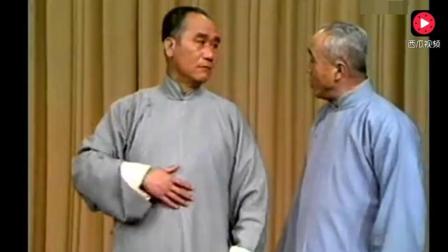 相声大师 《笑谈京剧老生流派》