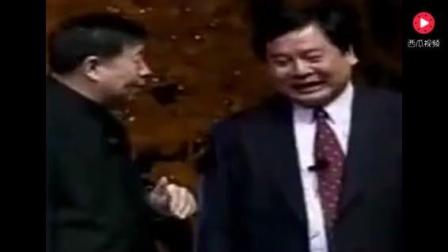 经典相声《如此大款》高清