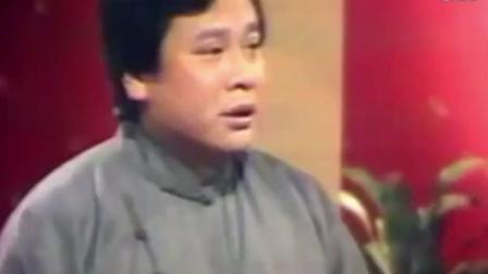 马季 赵炎早年相声《大相面》