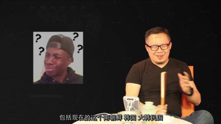 历史老郭聊《 女战士不敌老演员》 闵妃宫斗