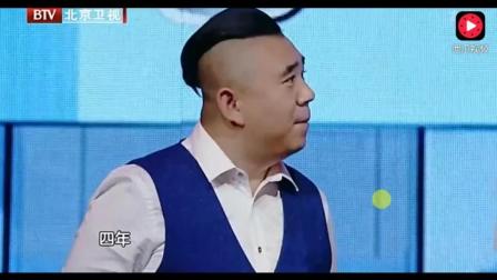 跨界喜剧小品《招聘卖车》