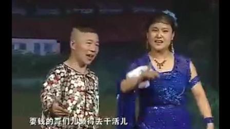 二人转小帽《耍钱五更》