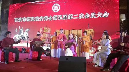 南音《听见雁声悲》福建南音